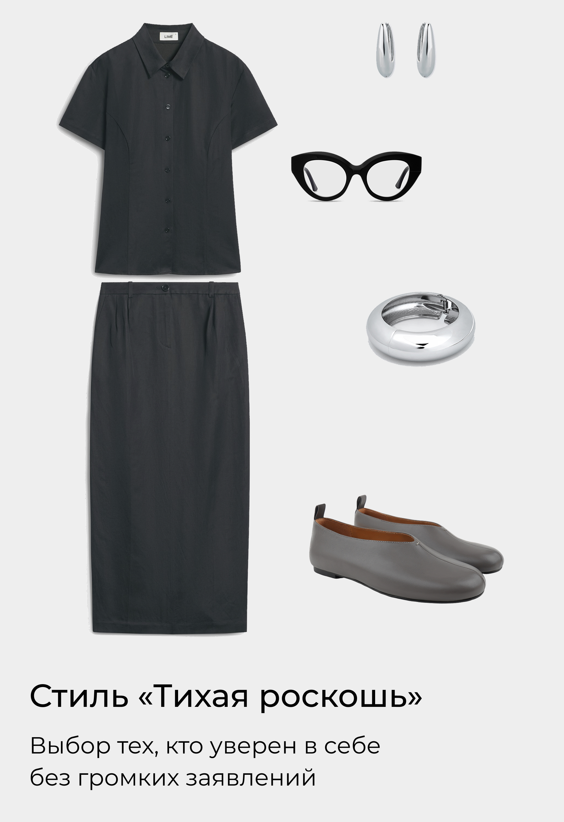 Балетки Mario Berlucci Балетки Mario Berlucci