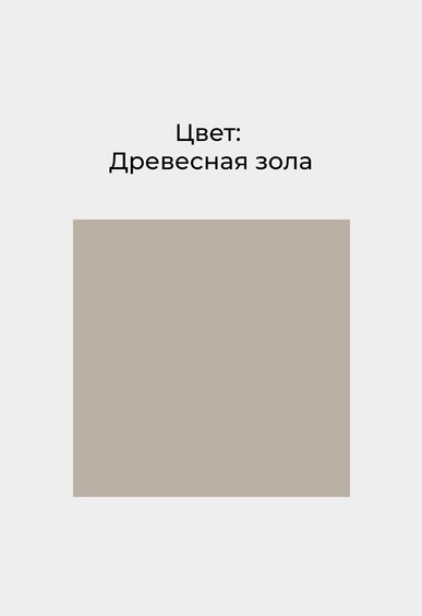 Слиперы Mario Berlucci Слиперы Mario Berlucci