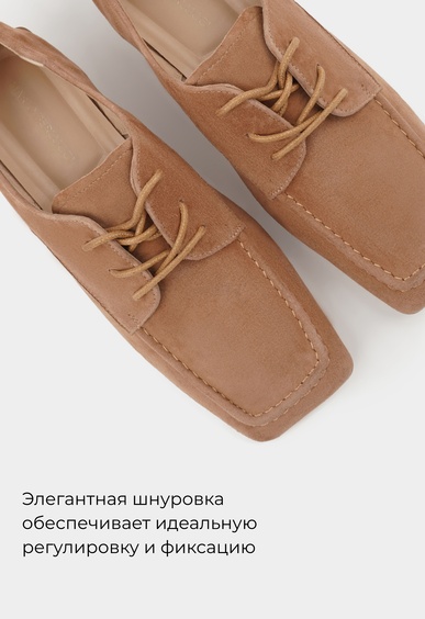 Туфли Mario Berlucci Туфли Mario Berlucci