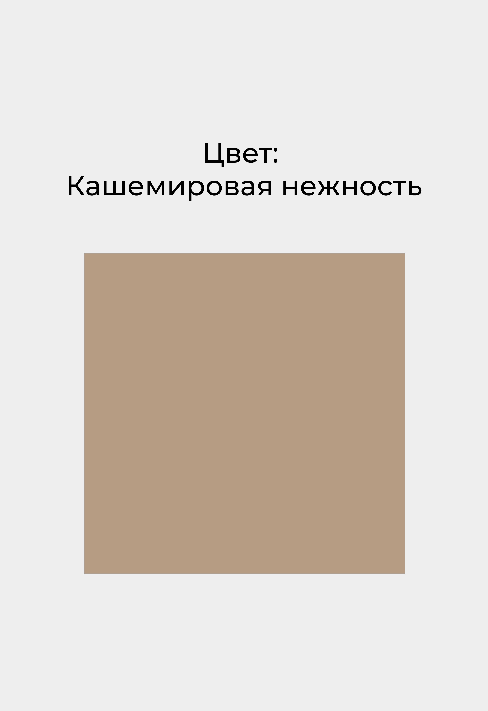 Лоферы Mario Berlucci