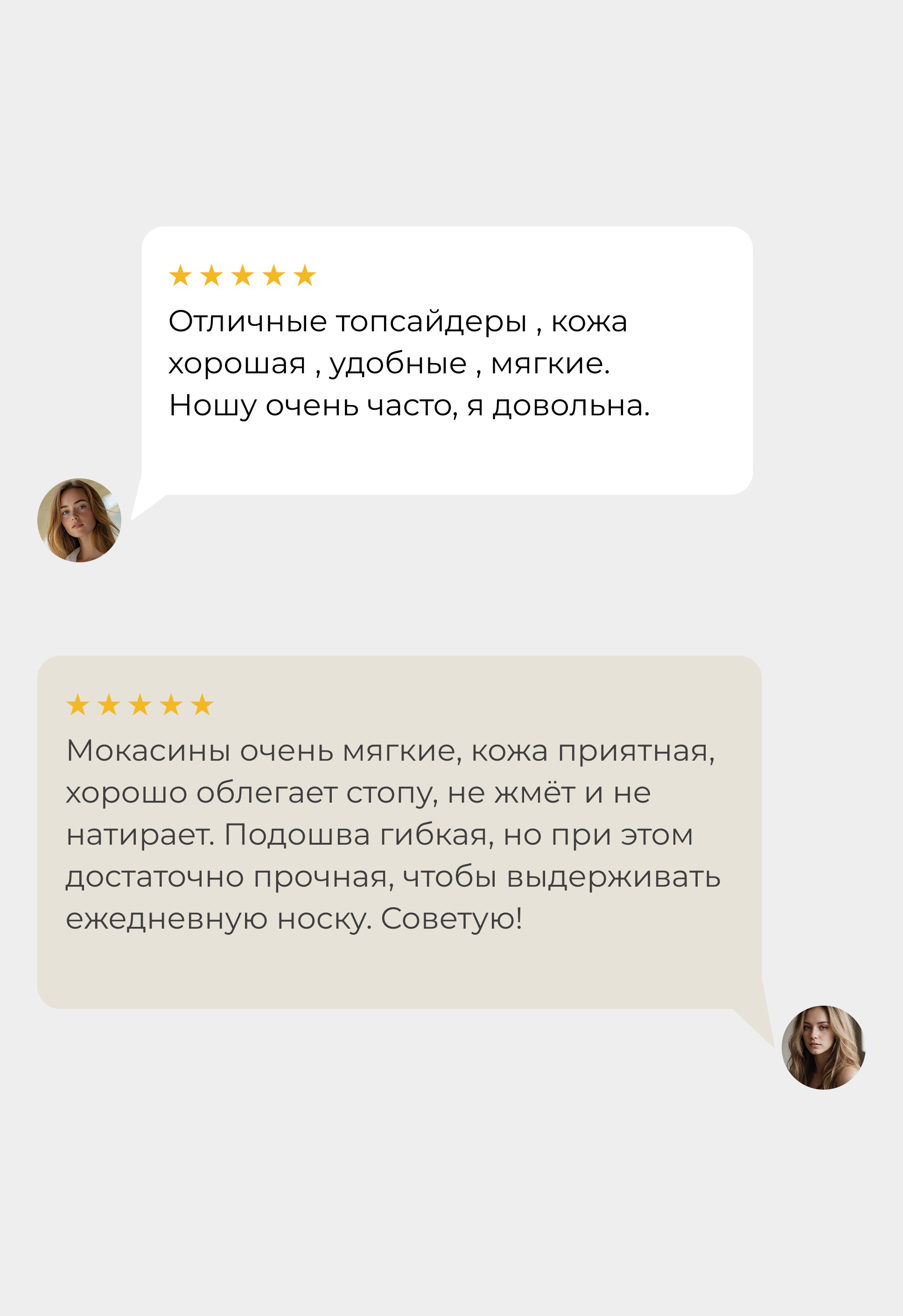 Топсайдеры Mario Berlucci