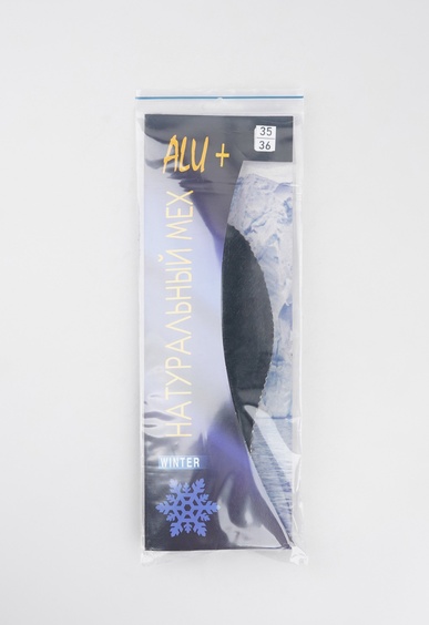 Уход за обувью --- Уход за обувью ---