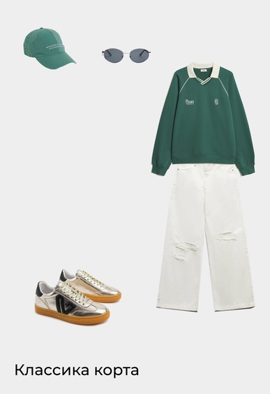 Кеды Mario Berlucci Кеды Mario Berlucci