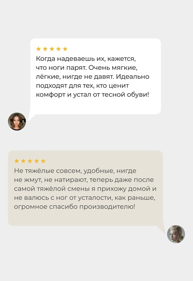 Мюли Mario Berlucci Мюли Mario Berlucci