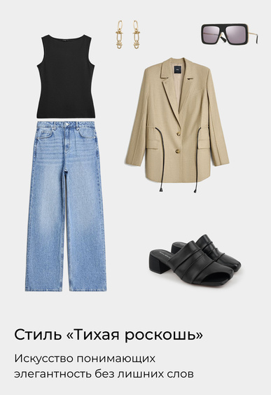 Мюли Mario Berlucci Мюли Mario Berlucci