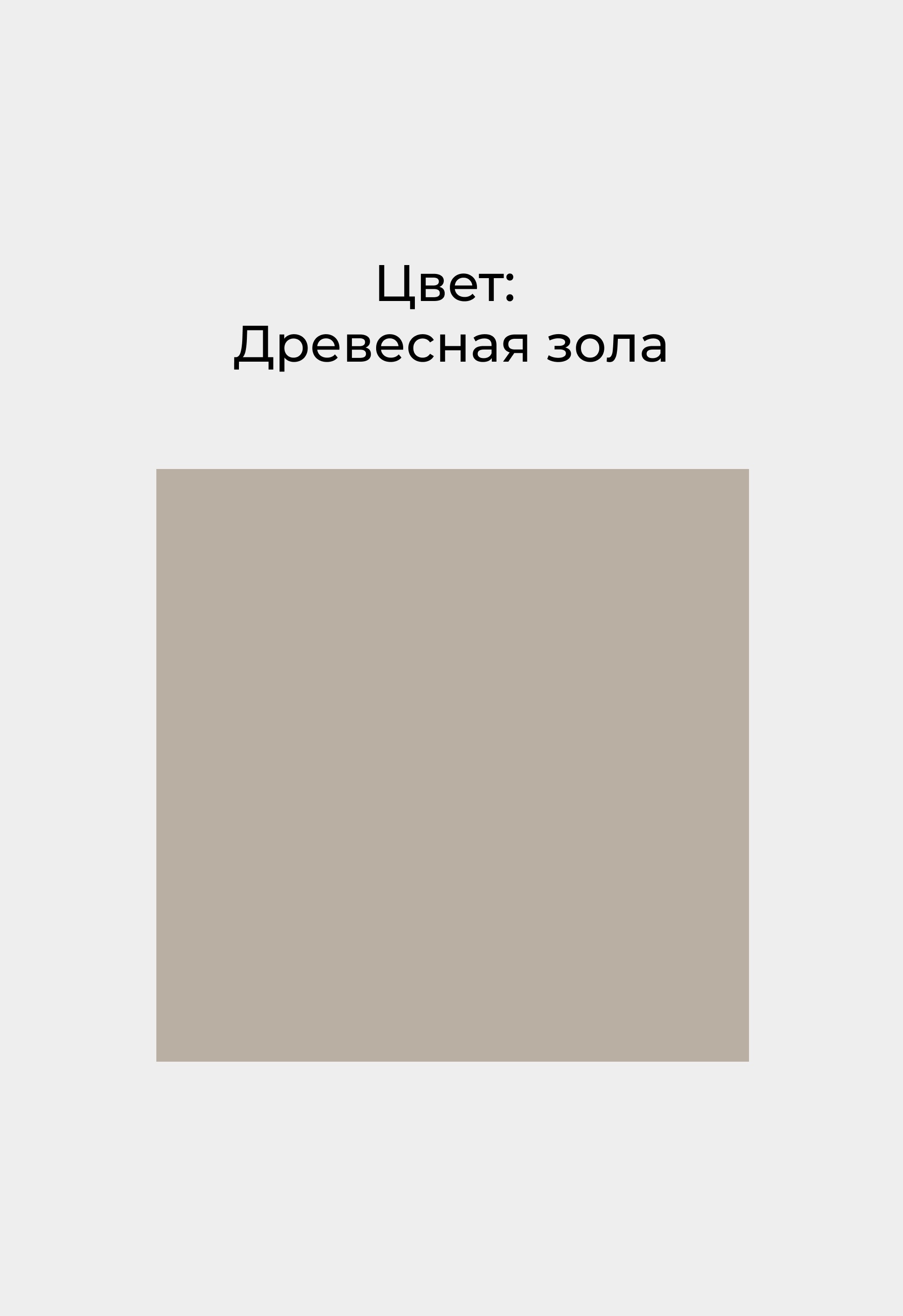 Лоферы Mario Berlucci Лоферы Mario Berlucci