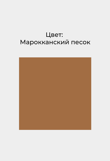 Мюли Mario Berlucci Мюли Mario Berlucci