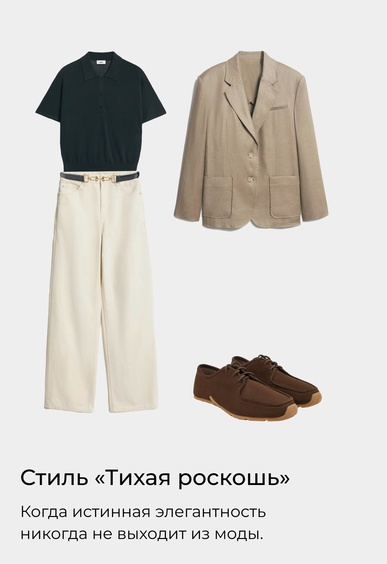 Мокасины Mario Berlucci Мокасины Mario Berlucci