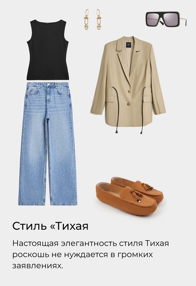 Мокасины Mario Berlucci Мокасины Mario Berlucci