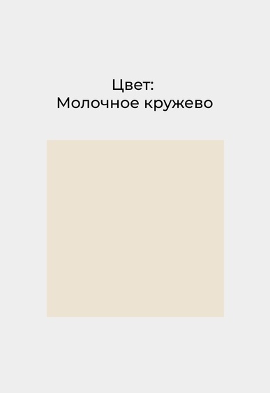 Балетки Mario Berlucci Балетки Mario Berlucci