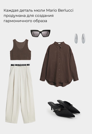 Мюли Mario Berlucci Мюли Mario Berlucci