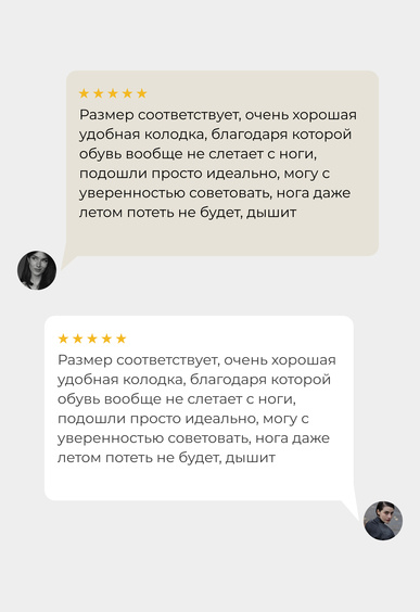 Мюли Mario Berlucci Мюли Mario Berlucci