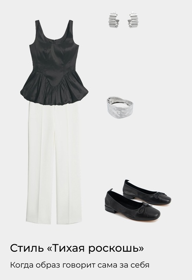 Балетки Mario Berlucci Балетки Mario Berlucci