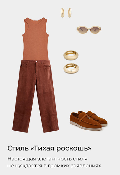 Лоферы Mario Berlucci Лоферы Mario Berlucci