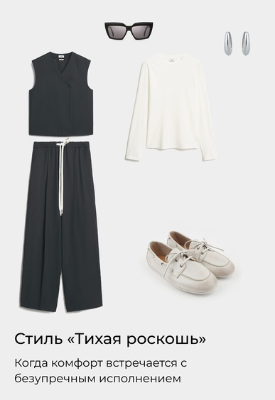 Топсайдеры Mario Berlucci Топсайдеры Mario Berlucci