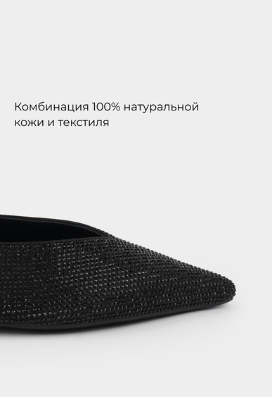 Балетки Mario Berlucci Балетки Mario Berlucci