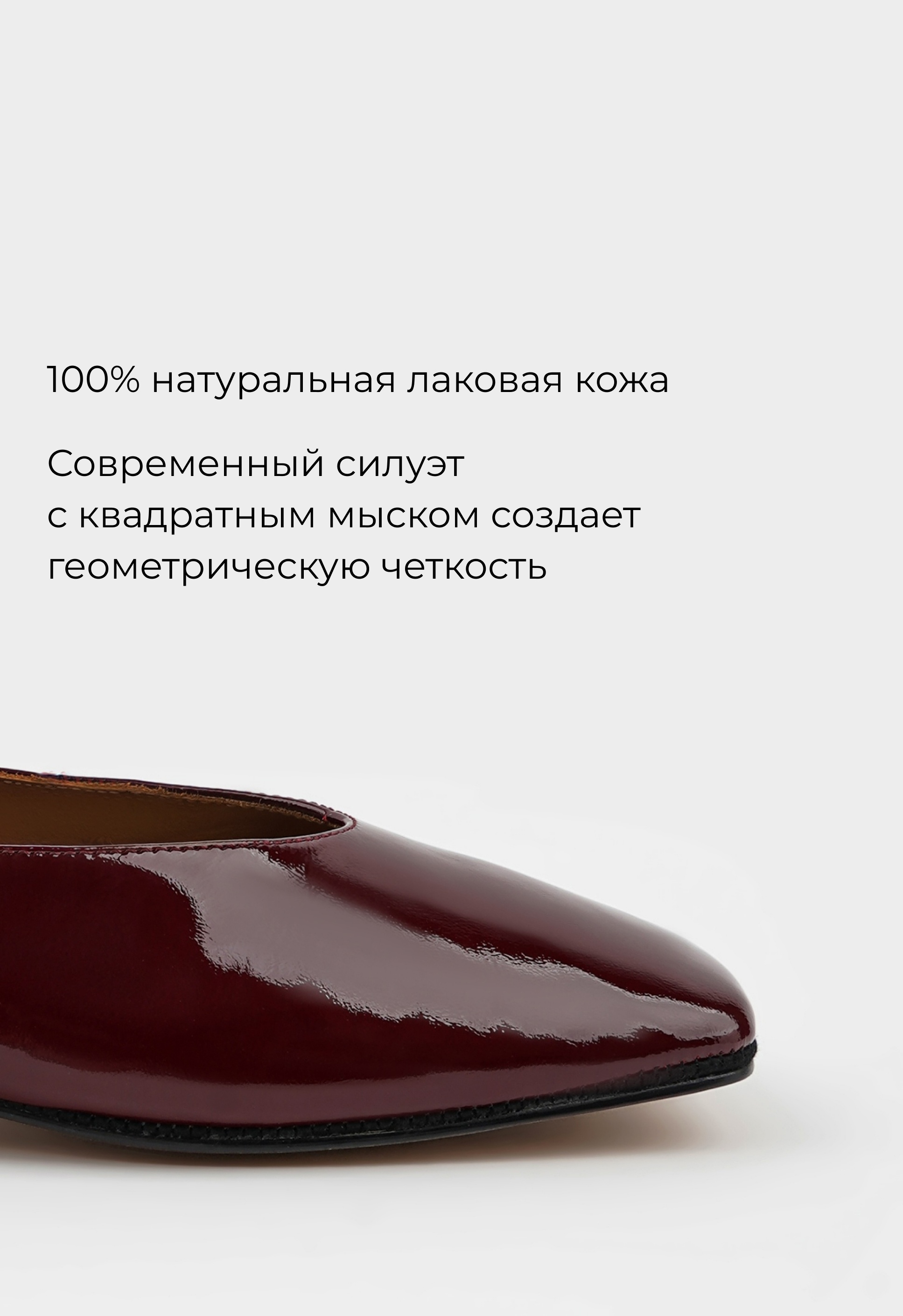 Туфли Mario Berlucci Туфли Mario Berlucci