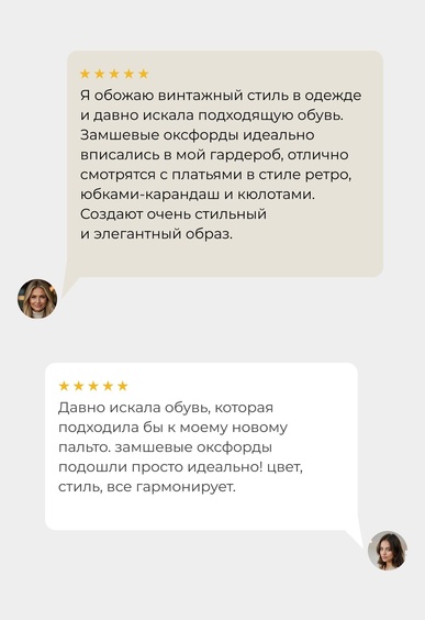 Мокасины Mario Berlucci Мокасины Mario Berlucci