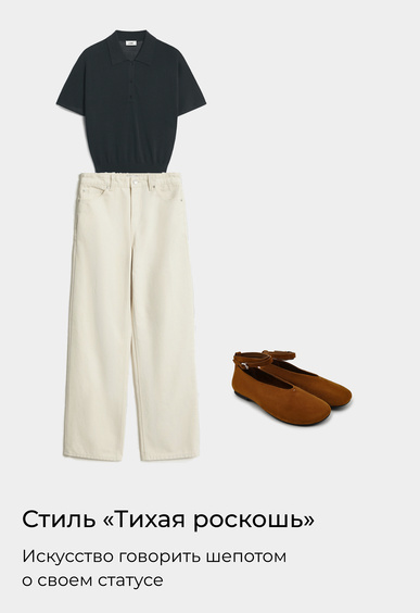 Балетки Mario Berlucci Балетки Mario Berlucci