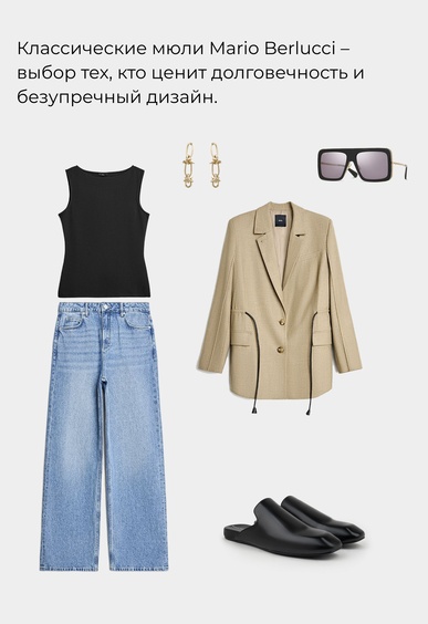 Мюли Mario Berlucci Мюли Mario Berlucci