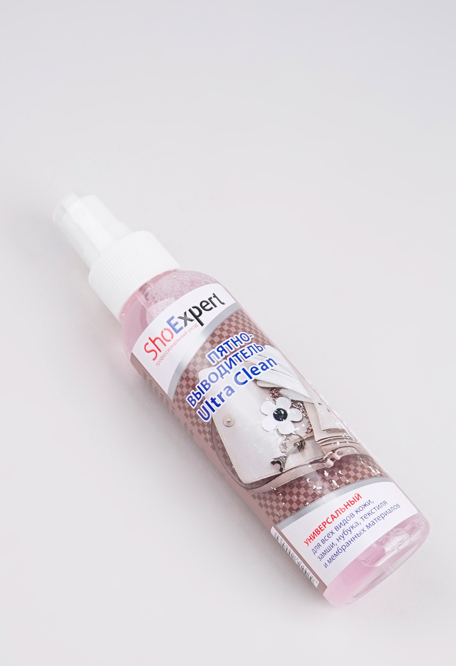Уход за обувью SHOExpert Уход за обувью SHOExpert