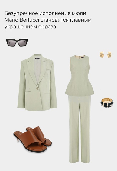 Мюли Mario Berlucci Мюли Mario Berlucci