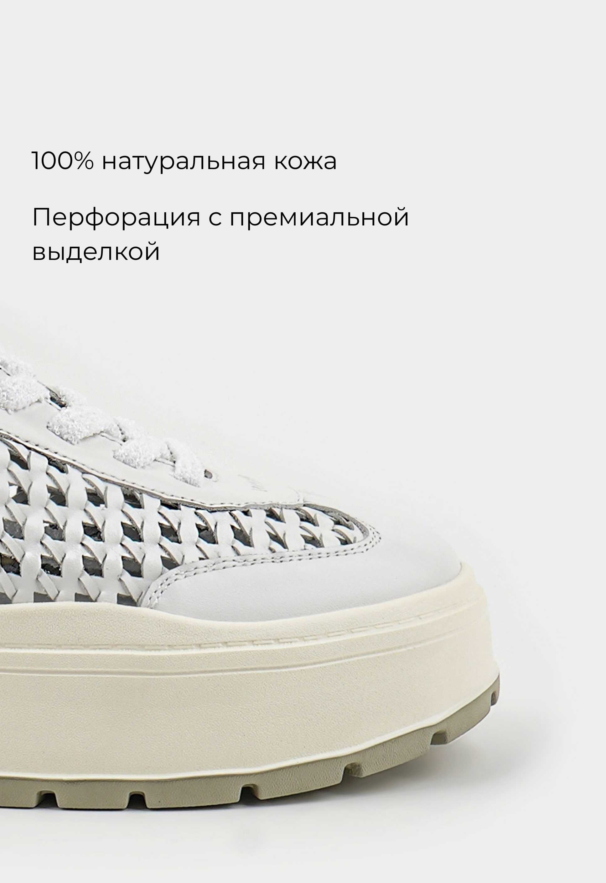 Кроссовки Mario Berlucci Кроссовки Mario Berlucci