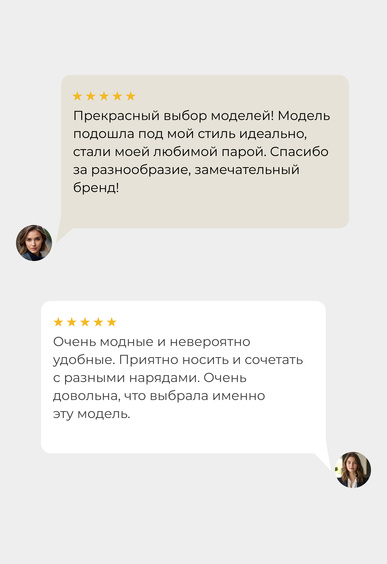 Туфли Mario Berlucci Туфли Mario Berlucci