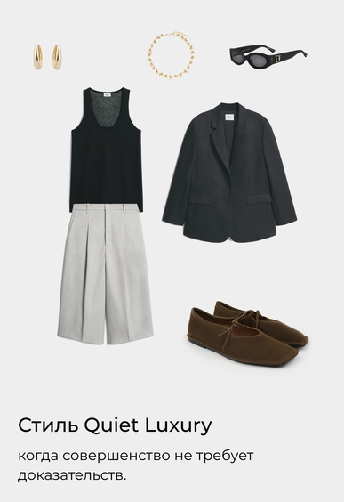 Балетки Mario Berlucci Балетки Mario Berlucci