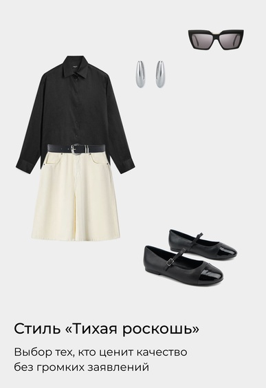 Балетки Mario Berlucci Балетки Mario Berlucci