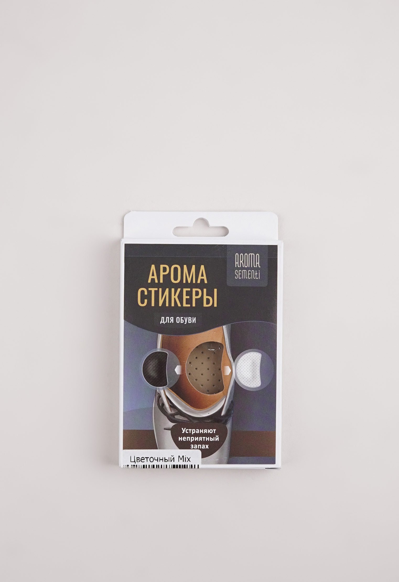 Aroma Sementi Aroma Sementi