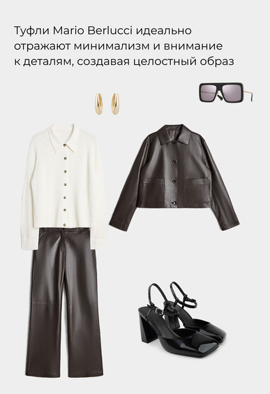 Туфли Mario Berlucci Туфли Mario Berlucci