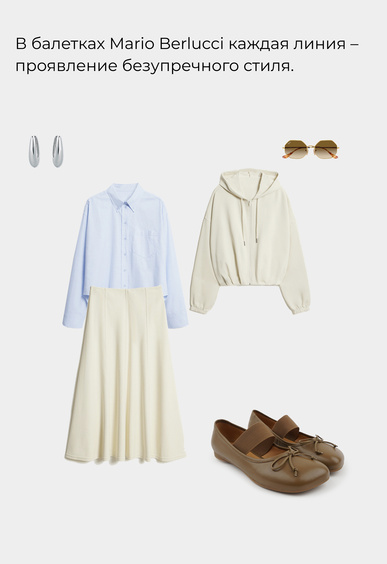 Балетки Mario Berlucci Балетки Mario Berlucci