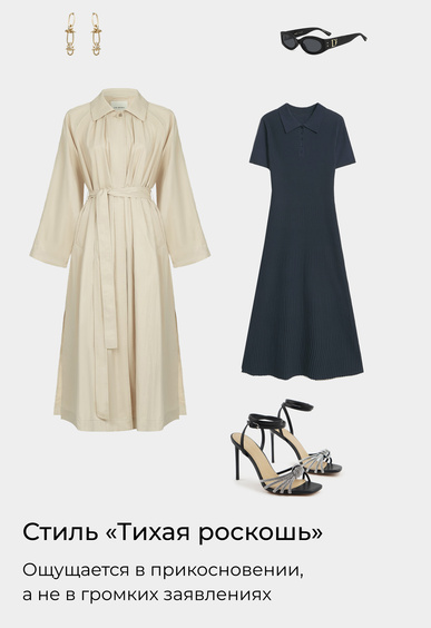 Босоножки Mario Berlucci Босоножки Mario Berlucci