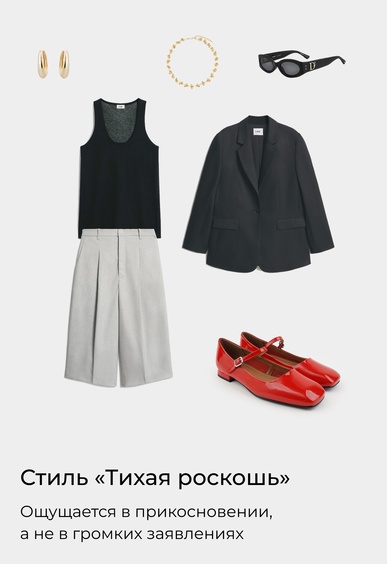 Туфли Mario Berlucci Туфли Mario Berlucci