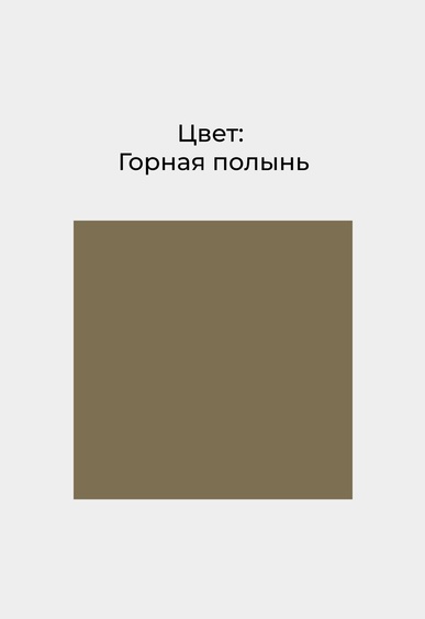 Балетки Mario Berlucci Балетки Mario Berlucci