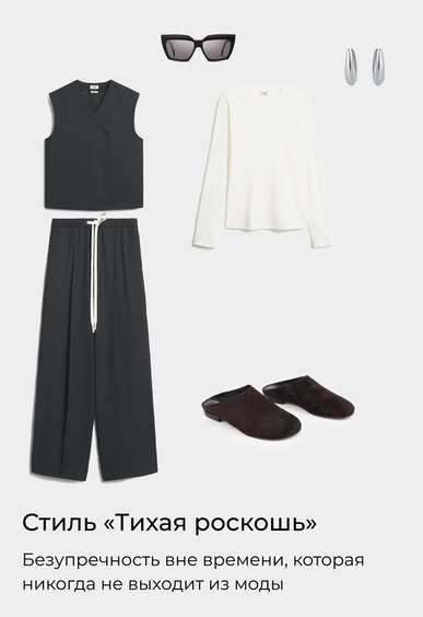 Мюли Mario Berlucci Мюли Mario Berlucci