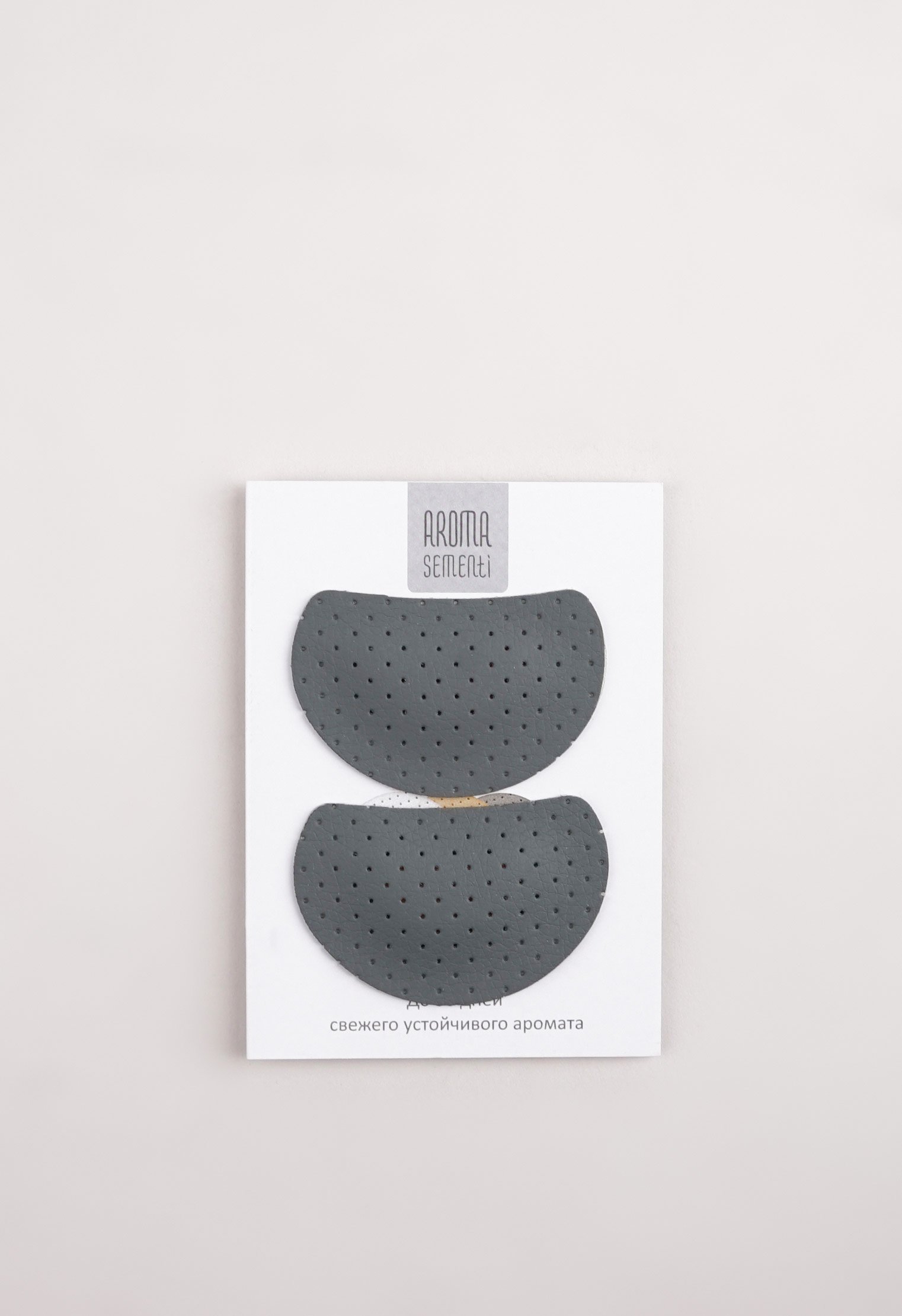 Aroma Sementi Aroma Sementi