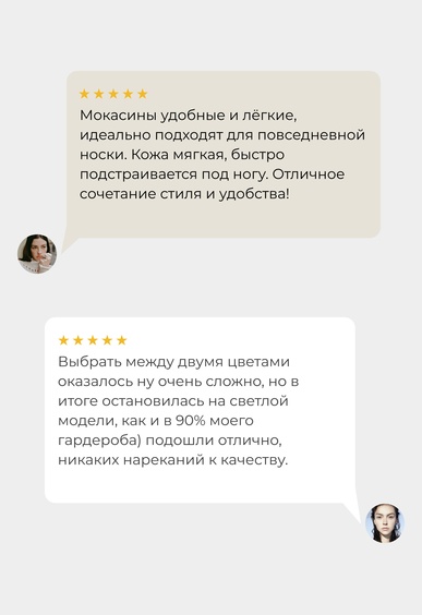 Топсайдеры Mario Berlucci Топсайдеры Mario Berlucci