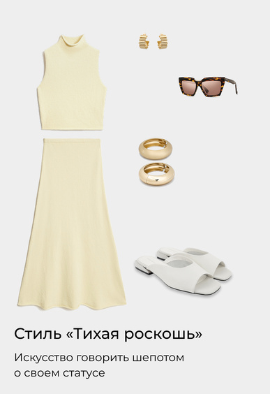 Мюли Mario Berlucci Мюли Mario Berlucci