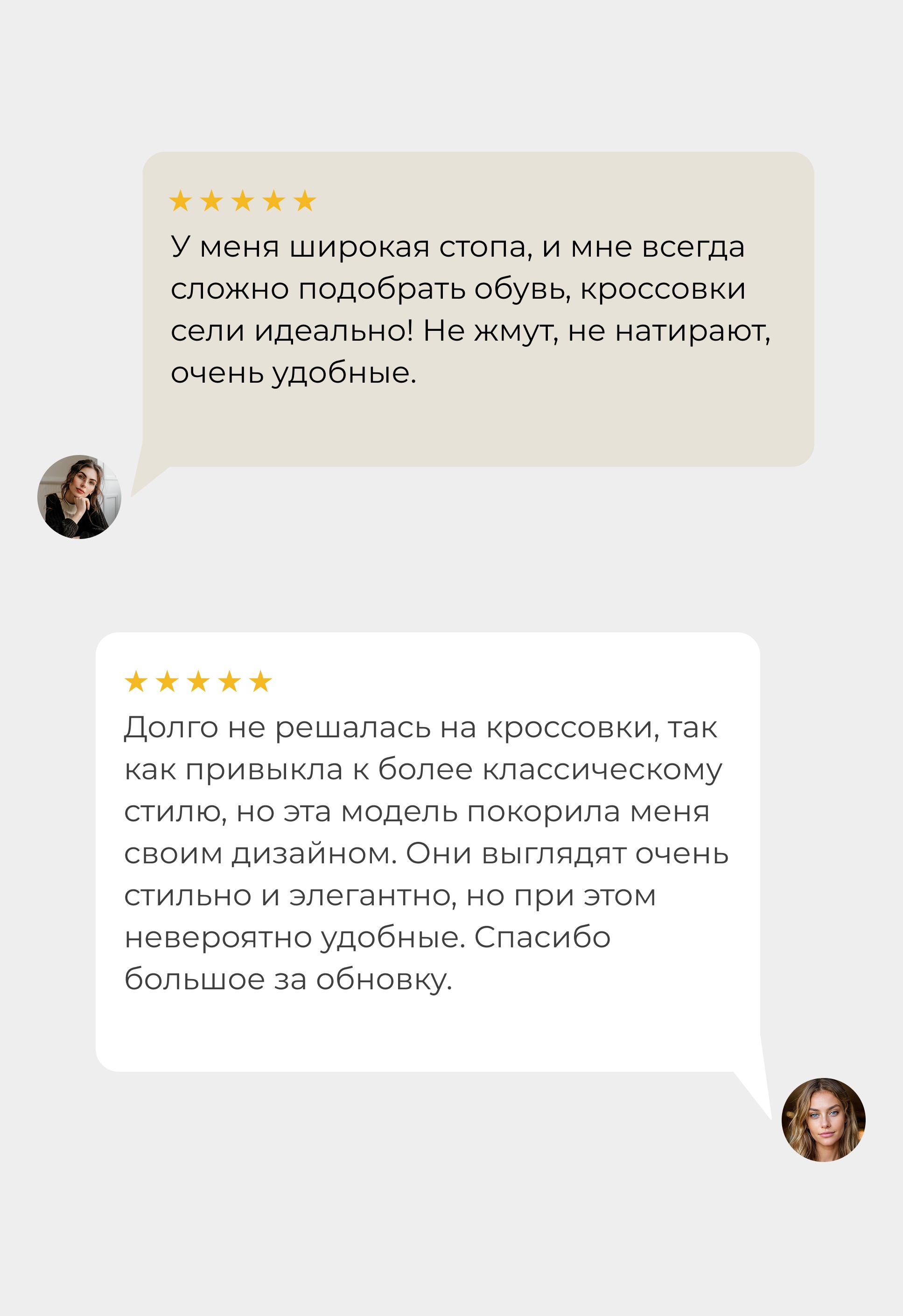 Кроссовки Mario Berlucci Кроссовки Mario Berlucci