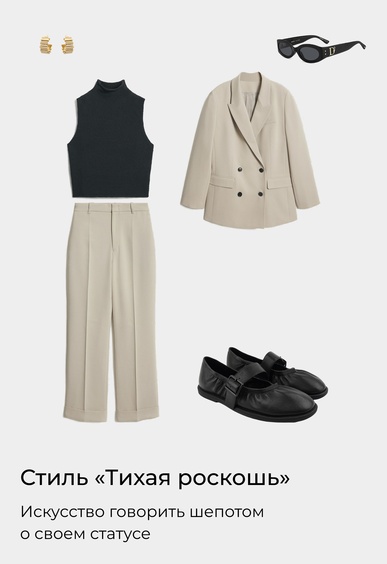 Балетки Mario Berlucci Балетки Mario Berlucci