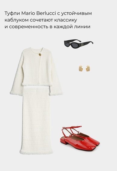 Туфли Mario Berlucci Туфли Mario Berlucci