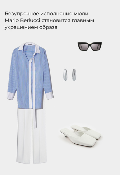 Мюли Mario Berlucci Мюли Mario Berlucci