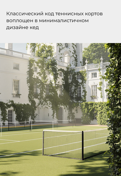 Кеды Mario Berlucci Кеды Mario Berlucci