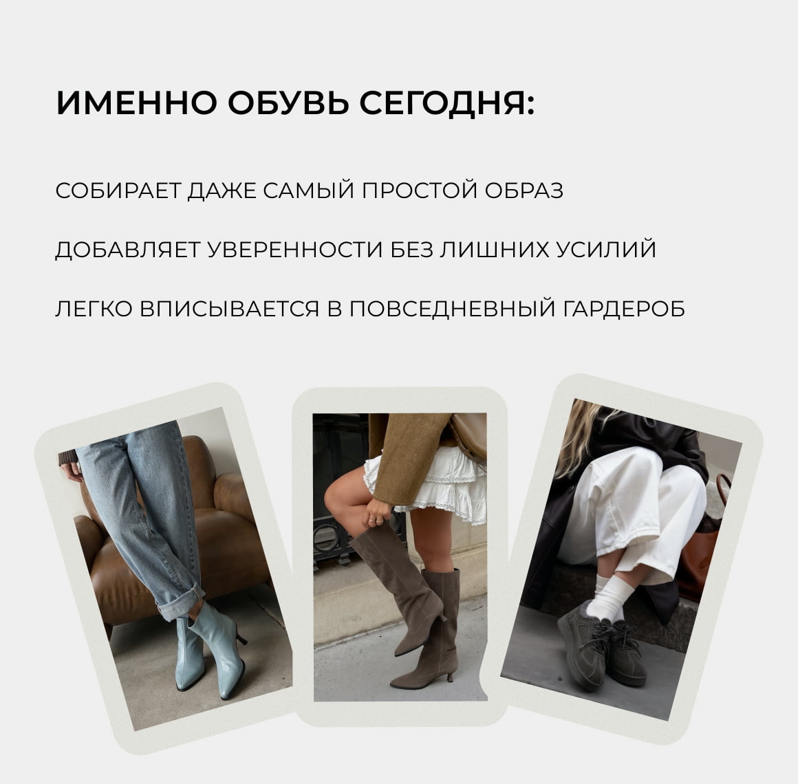 Любовь к себе — не копировать, а адаптировать (баннер)