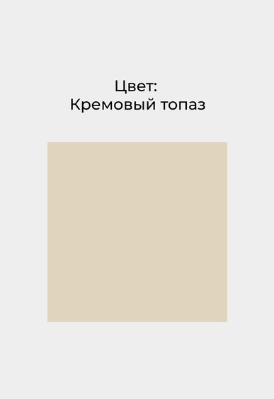 Слиперы Mario Berlucci Слиперы Mario Berlucci