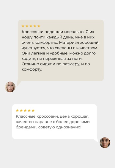 Кеды Mario Berlucci Кеды Mario Berlucci