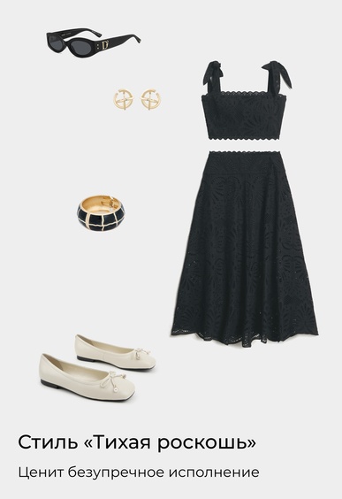 Балетки Mario Berlucci Балетки Mario Berlucci