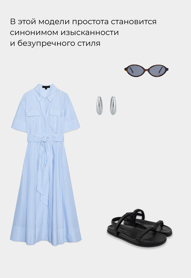 Сандалии Mario Berlucci Сандалии Mario Berlucci